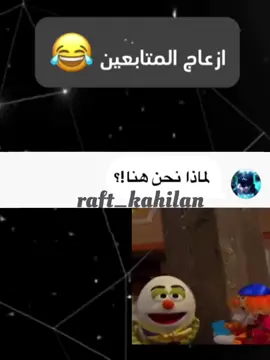 ما وحشته ! ما وحشته ماطرا ...اسمي في باله؟ 🥲..|ارخص مكان في العالم🌍😂#ازعاج_المتابعين😂 #تصميم_فيديوهات🎶🎤🎬 #viral #الدعم_طايح_عدلو_الدعم_بليز🦋 #شعب_الصيني_ماله_حل😂😂 #مصمم_فيديوهات🎬🎵 #تصميمي❤️ #تصميمي #اه_يالندن #صوته_وحشني #عادل_ابراهيم #capcut #تريند #100k #ترندات_تيك_توك #fyp #ضحك😂 #fypage #💃🏻💃🏻💃🏻 #foryou #السعودية #soudiarabia🇸🇦🇸🇦🇸🇦 #مشاهير_تيك_توك #tiktok #trending #هاشتاق #مشاهدات #trend #foryoupage #مشاهدات100k🔥 #الهند  #جديدو_رخيصو_يجنن #1millionaudition #bts 