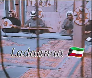 الفنان شاكر التتان ١٩٨١م عذبى فينى العذاب وارحمه عهد الشباب 