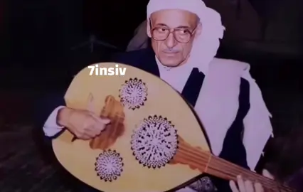 #محمد_حمود_الحارثي #حارثيات 
