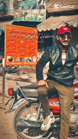 Samj Na GaTe OuT ✊😏🤘#tiktoklover #purbasha🙌🥀 #capcut_edit #100kviews #TrenDinG #CapCut #fypシ #foryoupakege @🍻DëviîL👿😈 