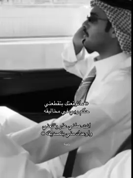 #بهاج_الاكلبي  ..