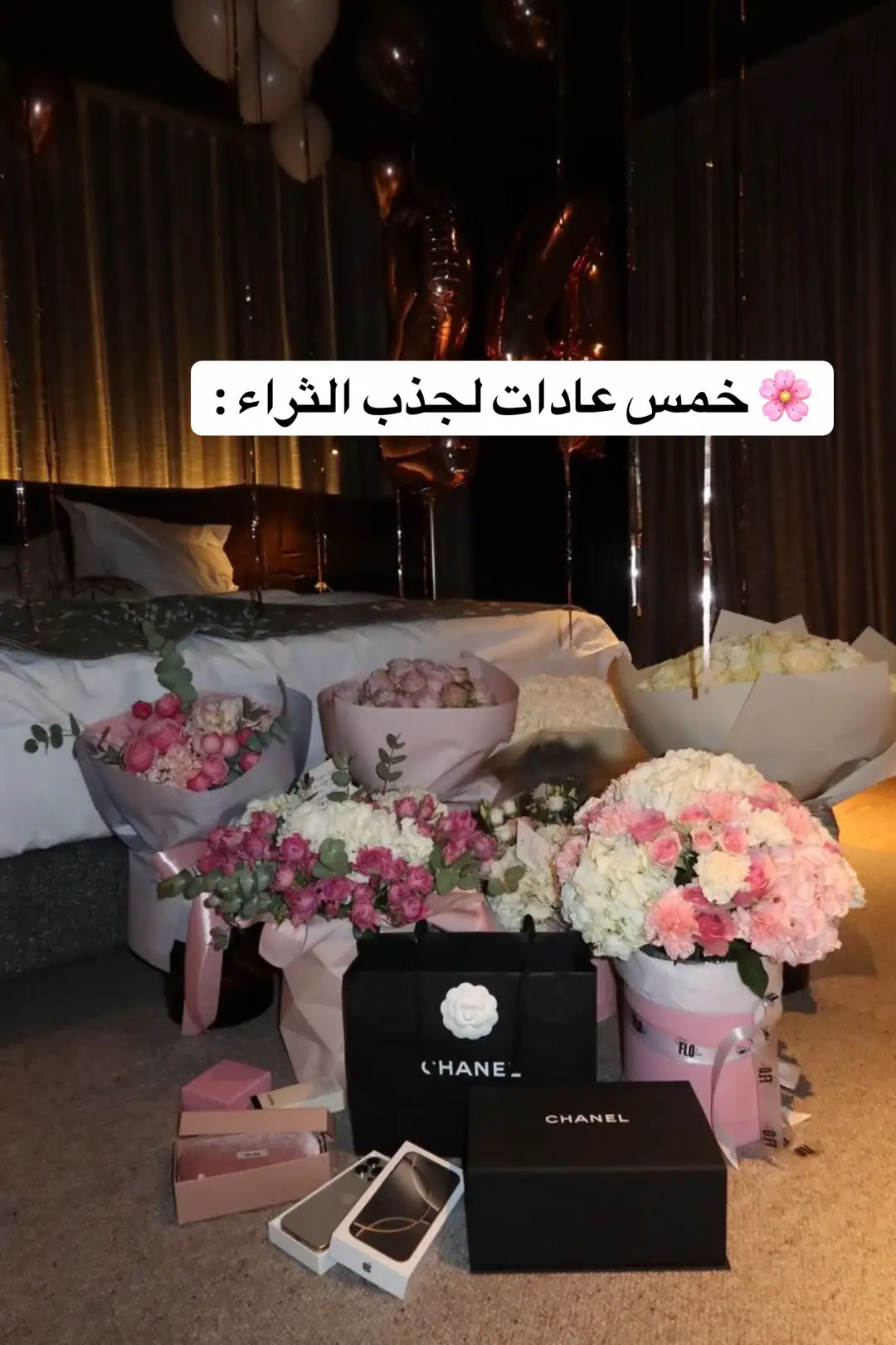 #explore #trending #fypシ゚ #بودكاست #توكيدات #جذب_المال_والثروة_بسهولة #توكيدات_ايجابية #انا_ثريه_369 #ثراء #ثراء_مالي #طاقه_ايجابيه💜 #ترندات_تيك_توك #fypp #fyp #qatar #fyppppppppppppppppppppppp #dubai #foryou #foryoupage #money #فلوس #مال #مالي_خلق_احط_هاشتاقات 