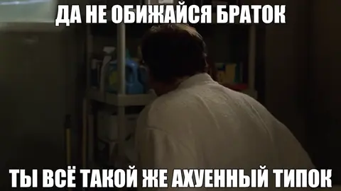 гиф можно скачать в моём тгк, ссылка в шапке профиля #thesopranos