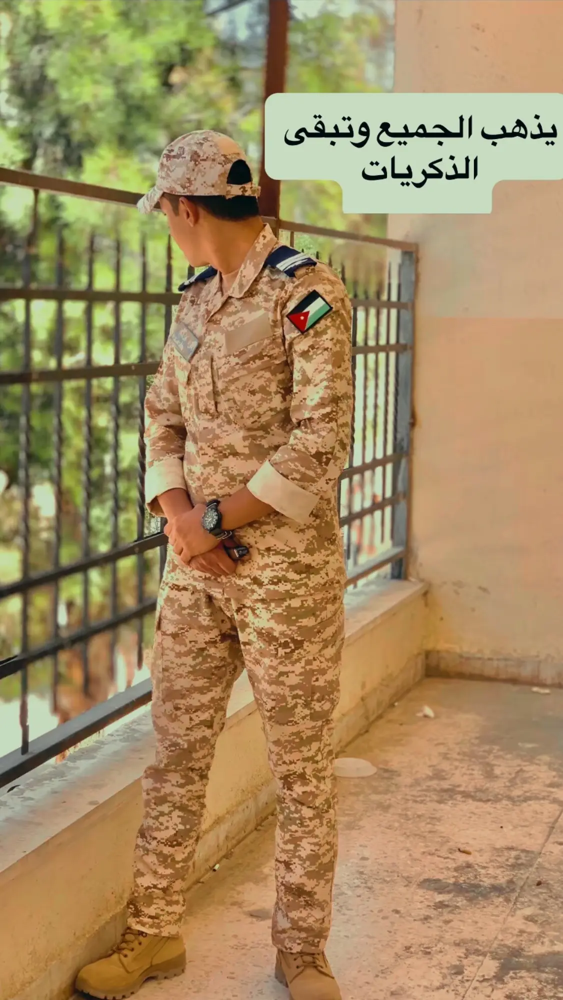 #المملكه_الاردنيه_الهاشميه🇯🇴 #العمليات_الخاصة_special_operat #اكسبلور #CapCut #🇯🇴🇯🇴🇯🇴 #fypシ #الشعب_الصيني_ماله_حل😂😂 #Biscoitocut #foryou #القوات_المسلحه_الاردنيه 