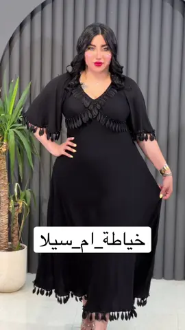 #خياطة_ودار_ازياء_ام_سيلا #هاشتاك #متوفر_بكل_القياسات #الحجز_واتساب #خياطة_وتفصيل #فصالات_دشاديش #يوجد_لدينا_خدمة_توصيل_لكل_العراق🌹 