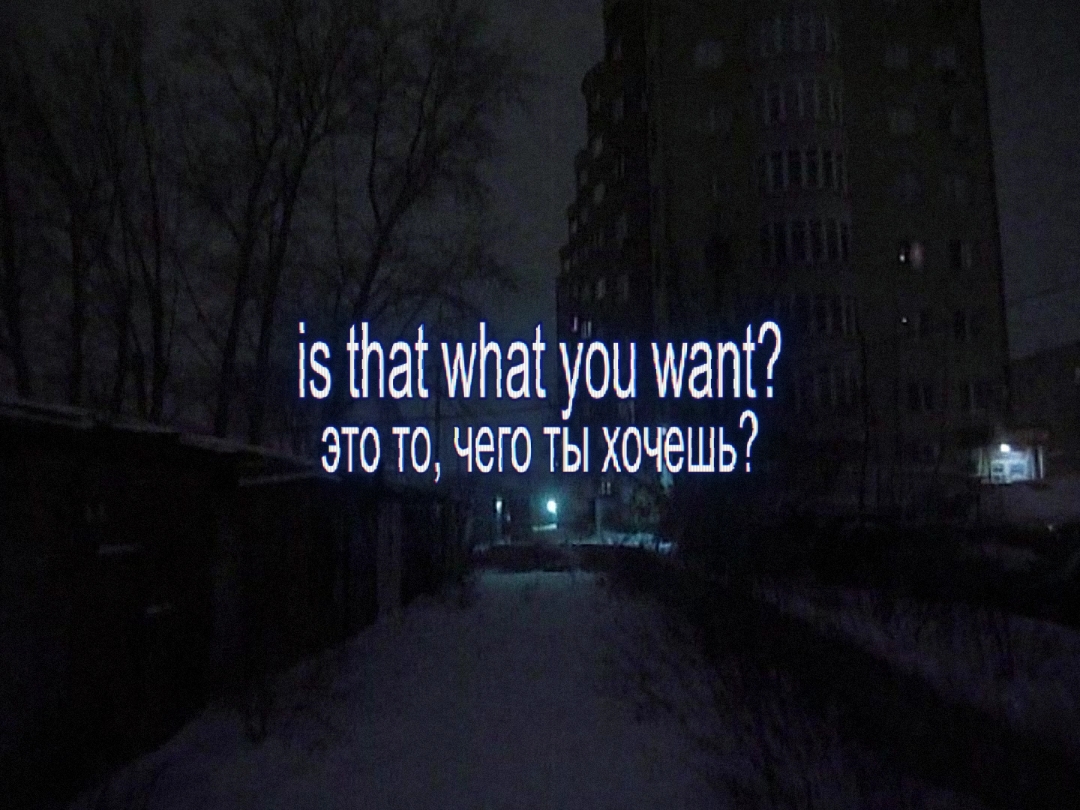 #щп #щитпост #щппост #щитпосты #щппосты #текстпесни #textsong #lyrics #cherrywavesdeftones #cherrywaves #deftones 