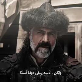 يتكلم عن شخصية ميماتي🐐 #وادي_الذئاب #بولات_علمدار #kurtlarvadisipusu #polatalemdar #kurtlarvadisi #memati #necatişaşmaz #fyp #foryou #مراد_علمدار 