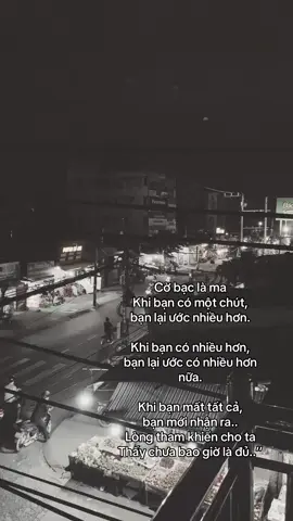 #lyrics_video #xybca #xuhuong 