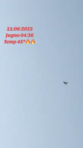 #chakwalian😎 🔥🔥11:06:2024❤️❤️Jugno 04:36 temp 45🔥🔥🔥