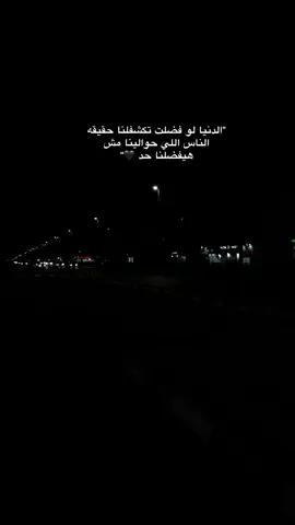 أرقامكم طارت أيامكم غارت 💯 #عيني _مدمعه #ارقامكم_طارت_مبقتش_علي_التليفون #صاصا  #عصام_صاصا_الكروان #الكروان #مهرجان  #شعبي #مهرجانات_شعبي #اغاني #صاصا_المجال🕊️🖤 #مشاهير_تيك_توك  #ترندات_تيك_توك #ستوريات #الغربه #تصميم_فيديوهات🎶🎤🎬 #حالات #ستوريات_حزينة #اكسبلور #fypシ゚ #foryou #foryoupage #fyp #tiktok  #explore #trending #fyppppppppppppppppppppppp #viral #viralvideo #viraltiktok #fypage #100k #1millionviews #growmyaccount #unfrezzmyaccount #مصر#السعوديه#قطر#الكويت#العراق#ليبيا #سوريا#لبنان#الاردن#عمان#البحرين#الامارات #تونس#المغرب#الجزائر#جده#القاهره#الرياض #الخبر#الجبيل #تركيا#دبي@Essam Sasa 