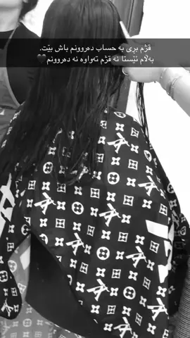 #foryou #foryoupage #tiktok #fyp #fupシ #ranyakam #🖤.