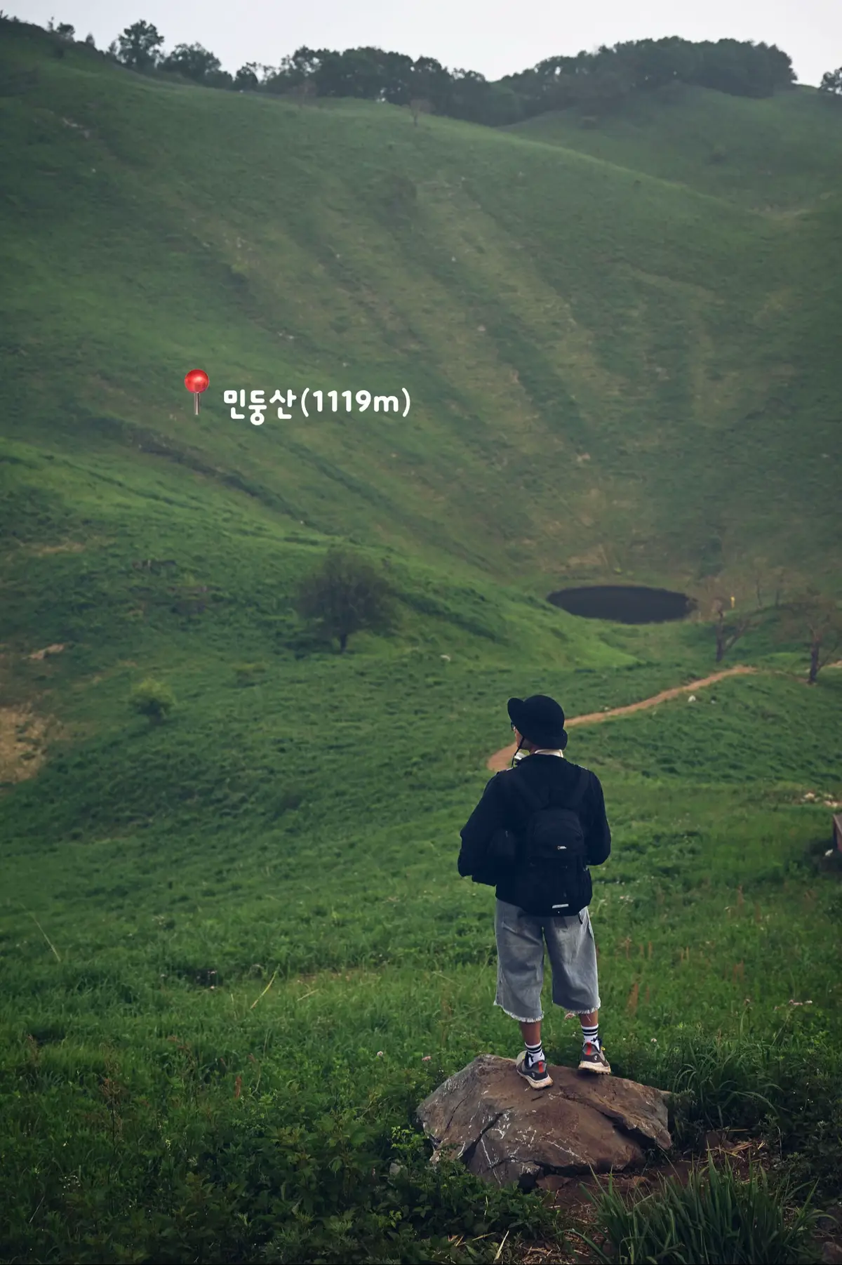 Beautiful Scenery in Korea 🏞️ #fypシ゚viral #Hiking #camping #민둥산 #추천떠라 #myanmar #burmese 