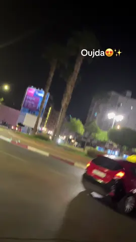 #oujda_48_city #oujda #morocco 