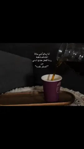 #اكسبلور #fyp 