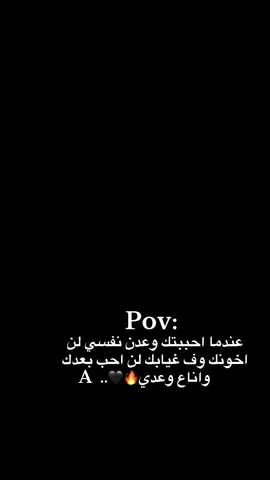 ♥️♥️🥺#بنغازي #طرابلس #اكسبلور #طششونيي🔫🥺😹💞 