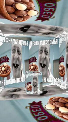 Орефки макадамья мне очень нгхавятся Орефки макадамья мне очень нгхавятся Орефки макадамья мне очень нгхавятся Орефки макадамья мне очень нгхавятся Орефки макадамья мне очень нгхавятся Орефки макадамья мне очень нгхавятся Орефки макадамья мне очень нгхавятся Орефки макадамья мне очень нгхавятся Орефки макадамья мне очень нгхавятся Орефки макадамья мне очень нгхавятся Орефки макадамья мне очень нгхавятся Орефки макадамья мне очень нгхавятся Орефки макадамья мне очень нгхавятся Орефки макадамья мне очень нгхавятся Орефки макадамья мне очень нгхавятся Орефки макадамья мне очень нгхавятся Орефки макадамья мне очень нгхавятся Орефки макадамья мне очень нгхавятся Орефки макадамья мне очень нгхавятся Орефки макадамья мне очень нгхавятся Орефки макадамья мне очень нгхавятся Орефки макадамья мне очень нгхавятся Орефки макадамья мне очень нгхавятся Орефки макадамья мне очень нгхавятся Орефки макадамья мне очень нгхавятся Орефки макадамья мне очень нгхавятся Орефки макадамья мне очень нгхавятся 