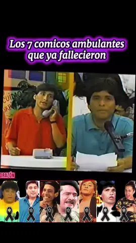 #humorperuano #tvperuana 🇵🇪 #comicosambulantes #qepd #eldaps 😎
