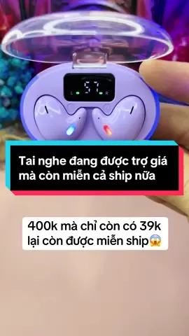 Tai nghe giá rẻ#tainghe #tainghegiare0 #tainghebluetooth #tainghekhongday #xuhuong 