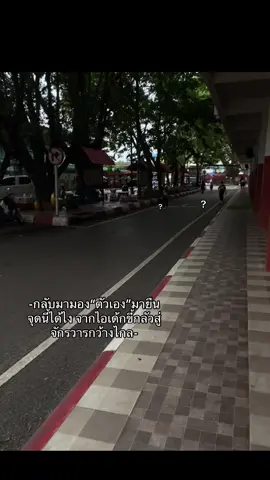 โนแคป#ฟีดดดシ #เธรด 