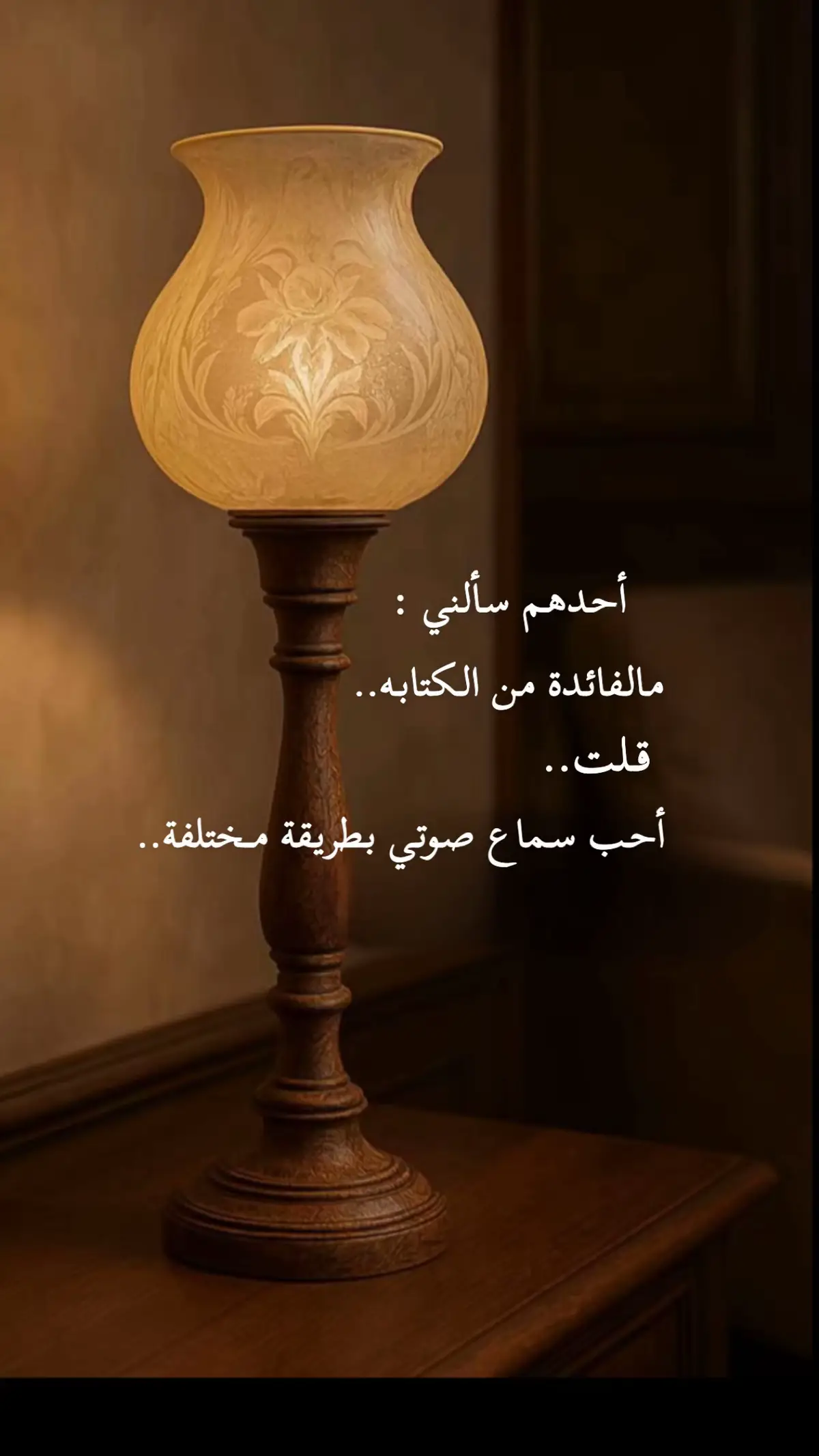#اكسبلورexplor #مالي_خلق_احط_هاشتاقات #الشوق 