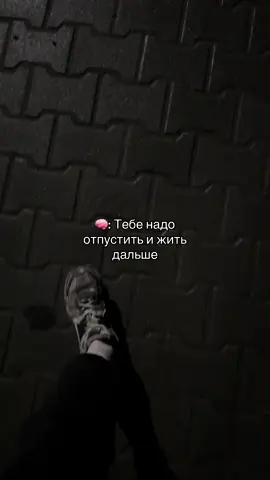 #невзаимнаялюбовь #грустно #щп 