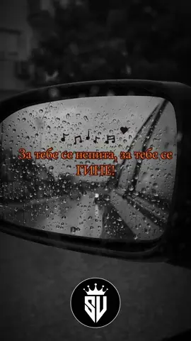 #fyp #fyp #viralvideos #viralvideos #video #video #fypシ゚ #fypシ゚ #foryoupage #foryoupage #zivot #zivot 