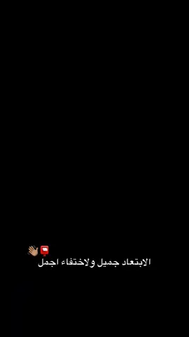 #ليبيا_طرابلس_مصر_تونس_المغرب_الخليج #راس_الحكمه_القلب_❤ #فيرنا_ولا_رزق_غيرنا #عباراتكم_الفخمه📿📌 #عيد_اضحى_مبارك #راس_الحكمه #مطروح_وهلها🔥💪😎  #مصر_العراق_السعودية_تونس_المغرب_الجزائر #السعودية🇸🇦 #تونس_المغرب_الجزائر #اكسبلور_2021 #ترند_تيك_توك #راس_الحكمه_القلب_❤ 