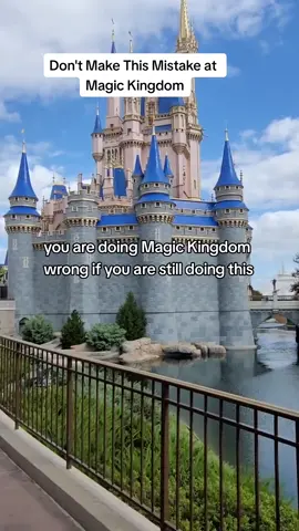 Don't Make This Mistake at Magic Kingdom  If You Want A Guide That Will Cut Your Planning Time in Half and Maximize Your Day at Disney Comment Ready for a link and discount code.  #magickingdom #disneyparks #wdw #disneytips #disneyig #disneygram #disneyvacation 
