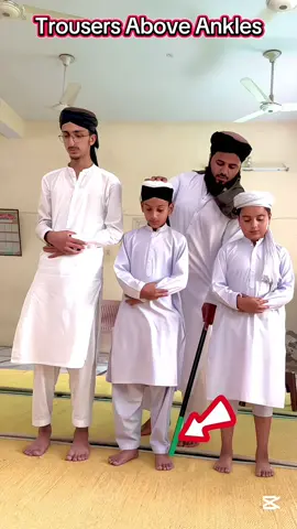 نماز میں پاجامہ ٹخنوں سے اوپر رکھنا سنت ہے🕋🤲❤️#treanding #foryouu #viral #tiktoktrending #unfreezemyacount #muhammad #allah #islamic_video #foryou 