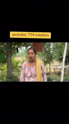 Pundha lakh haru 😂😂 #comedy #viral #tiktok #foryou #foryou #foryoupage #funnyvideos #nepalitiktok #viral 