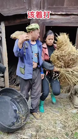 也不怪他，都怪我想让别人对我好点
