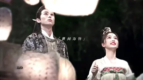 Xem lại vẫn như năm nào vẫn cảm xúc như vậy #canglanjue #thuonglanquyet #yushuxin #nguthuhan #estheryu #vuonghacde #dylangwang #wanghedi 