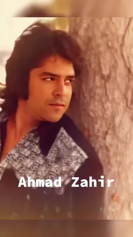 #AhmadZahir #احمد_ظاهر 