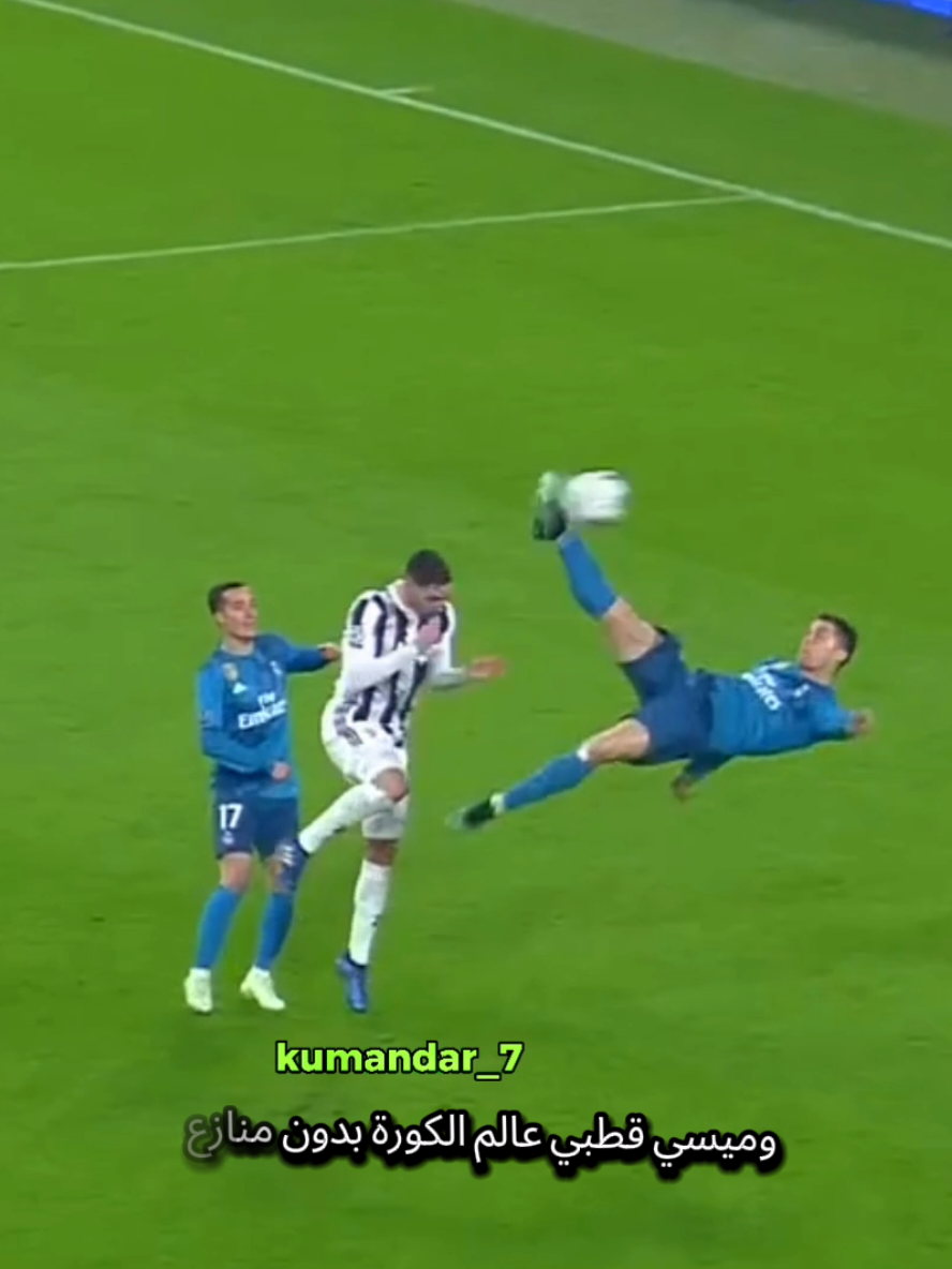 cristianoronaldo.  I am  goats 🐐 ⚽️
