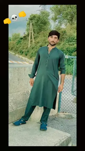 #king 