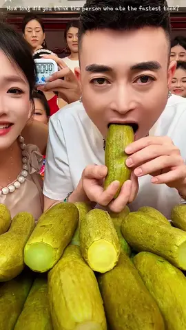 The game rule:Once you finish eating open your mouth and the timer stops.#f#foode#eatingf#foryoupagem#mukbangf#fypf#fypシg#gamez#zucchini