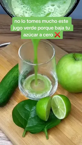 No lo tomes mucho porque baja tu azúcar a 0  #diabetestipo2 #paradiabeticos  #recetasparadiabeticos #metformina  #glucosa #latinosenusa 