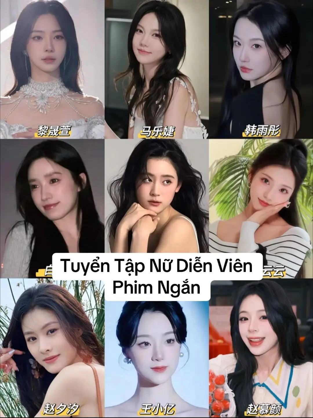 Ai là nữ diễn viên mà bạn yêu thích  ——————————#mathunguyen #bachhandi #vuongcaccac #manhna #khuongthapthat #bachnghien #tracnhatoanh #hanvudong #truongsohuyen #dưnhân #quachvuhan #tonthientam #trieugiai #chunghy #vuongtugiap #tongucgiai #vuongtieuuc #hangiaihuy #luutichngu #chumatnhan #onmatngon #vuongvanvan #thoithapnhat #truongtannghi #banhdao #cẩmtử #hautrinhnguyet #lýkhadĩ #vuongngheduong #lamtudung #lynhuocky #truongtuham #phuongtusuong #review #phimtrungquoc #cdrama #chinesedrama  #xuhuong #xuhuongtiktok 