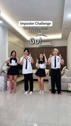 Imposter Challenge EP6 @Yuki Dance OS: Wait… am I being too obvious? Am I about to get exposed? 🤭 #Goyoung #fyp #imposterchallenge #imposter #game @Caedon Yeong @Mango🐻 @jayden 