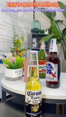 [Buy 1 Get 1 Free] Push-type stainless steel bottle opener with built-in magnetic suction, just press and lift to open the bottle easily!-634964