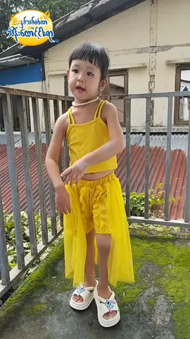 #အသဲပေးခဲ့ပီးcopylinkယူသွားနော် #အသဲလေးတော့ပေးသွားနော်😍 #mpt #fyp #MPT #MPT che#mptchallenge #fyp #like &##share ချစ်ရင်အသဲလေးတွေပေးသွားနော်#တူတူကပါ 