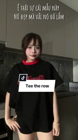 #tee 