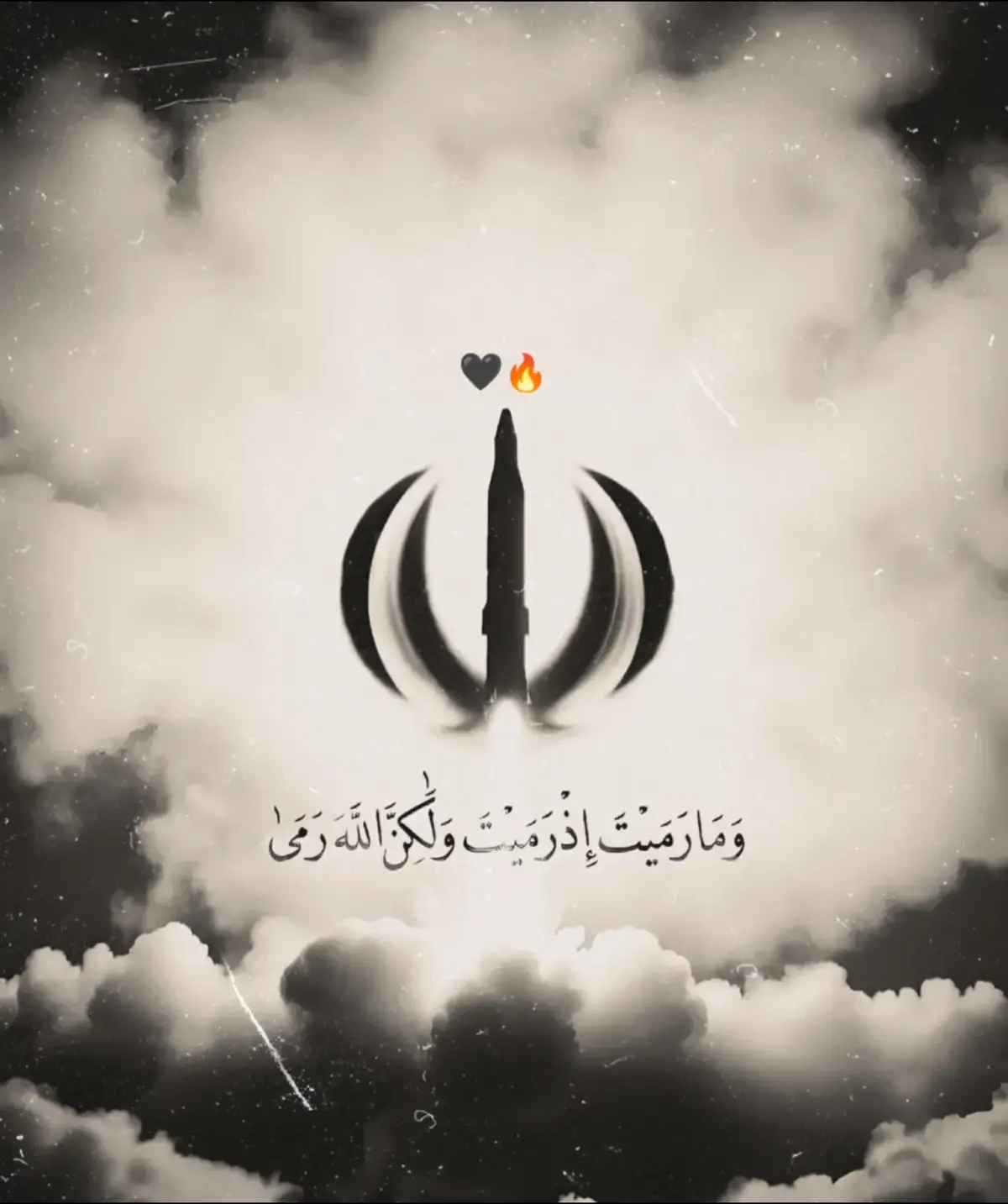 #خامنئي #ايران🇮🇷 #الحرس_الثوري_الإيراني #مرعبينهم #لاسيف_الى_ذوالفقار_لافتا_الى_؏ـلي #النبي_محمد_صلى_الله_عليه_و_آله_وسلم #ابومهدي_المهندس #قاسم_سليماني #شيعة_علي_الكرار #الحسين_ثورة_خالده #الحسين_عليه_السلام #العراق 