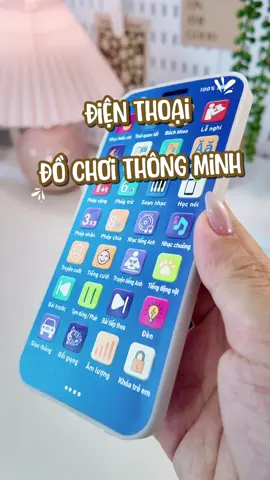 Có chiếc điện thoại này đỡ hại mắt 😆