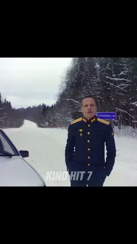 КОД 3003 :Влюбился в миллиардершу  ##kinohit7##сериал##кино##фильм##фильмы##любовь❤##рек##рекомендаци##моментыизсериала##рамантика##богатая##сериалы