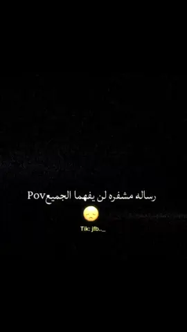 😔علي المرجاني😔 معقول اعضم يوتيوبر  يعوفنا هيج