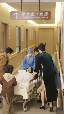 第1集：↑↑點擊視頻左下角按鈕看精彩全集#因為一個片段看了整部劇 #好劇推薦 
