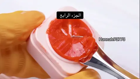 المستودع😕💔 الجزء الرابع #رون #قصص_رون #الشعب_الصيني_ماله_حل #مالي_خلق_احط_هاشتاقات #قصص_واقعيه #fyp #رون_اندر_اسكور9090 #لايكات #اكسبلورررر