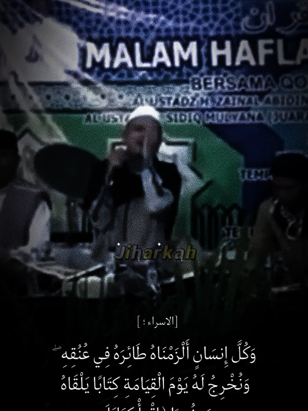 Jiharkah🖤 #sidiqmulyana #hajisidiqmulyana #khsidiqmulyana #qori #qoriindonesia #qoriinternasional #qoriviral #fyp #fypp #fypシ゚ #masukberanda #masukberandafyp 