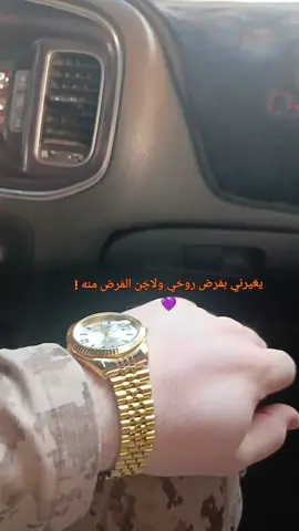 #متابعه_ولايك_واكسبلور_احبكم 